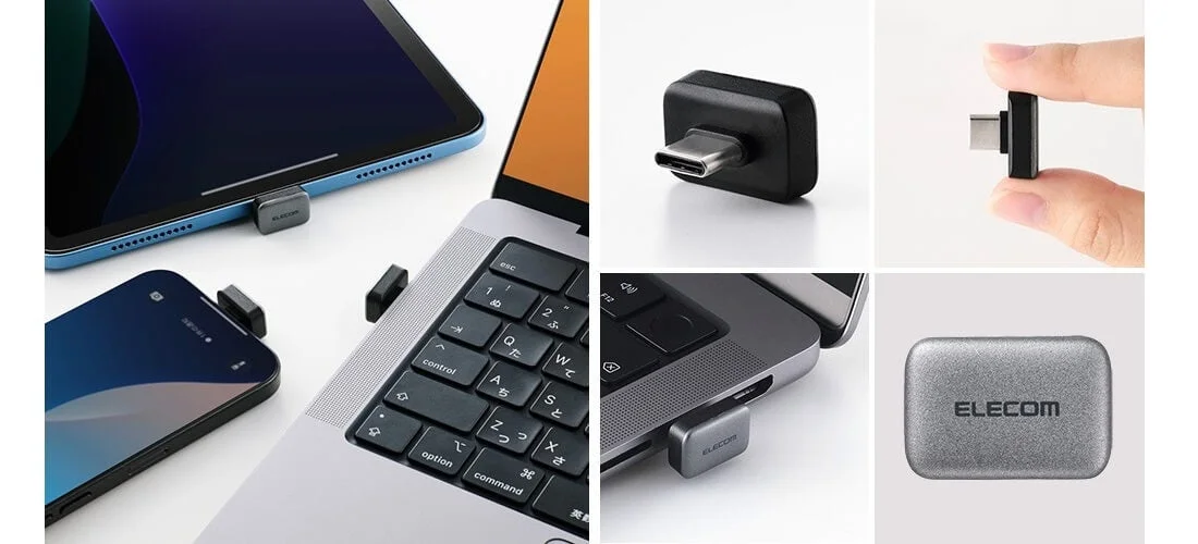 エレコム、挿したままでも邪魔にならない超小型USB Type-Cメモリ発売！　10月下旬より