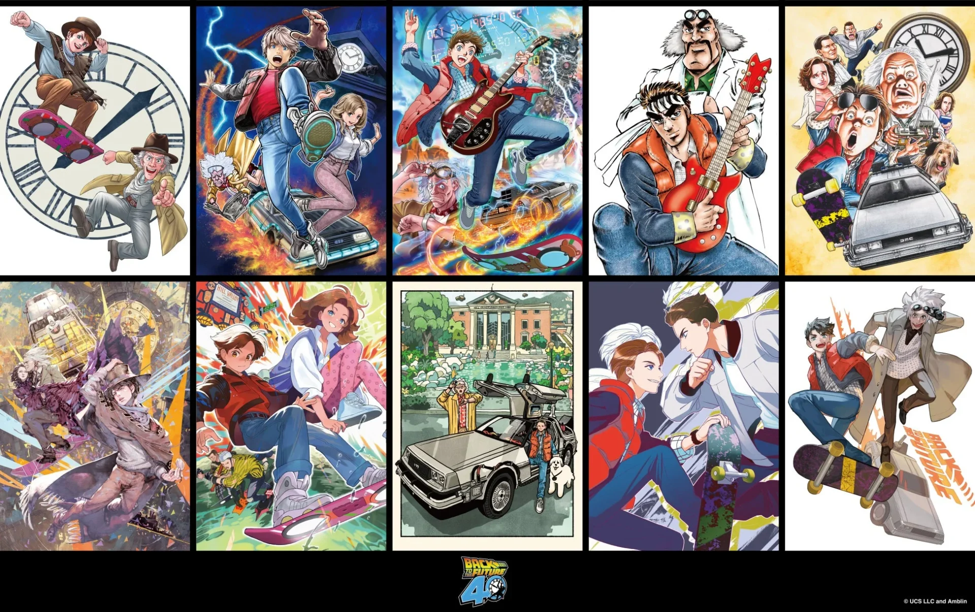 『バック・トゥ・ザ・フューチャー』公開40周年記念！　レジェンド漫画家＆人気イラストレーター10名が夢の共演　12月5日から