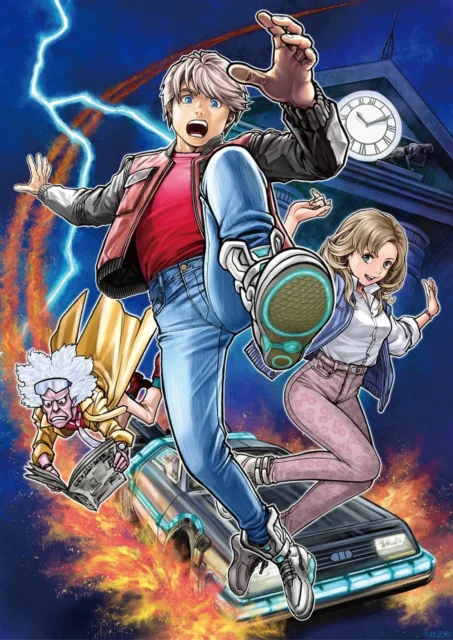 桂正和さんによる『バック・トゥ・ザ・フューチャー』記念イラスト