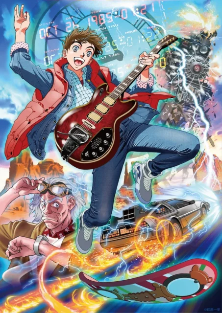 萩原一至さんによる『バック・トゥ・ザ・フューチャー』記念イラスト