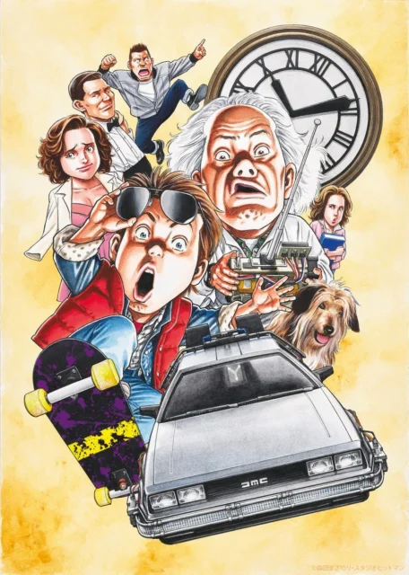 森田まさのりさんによる『バック・トゥ・ザ・フューチャー』記念イラスト