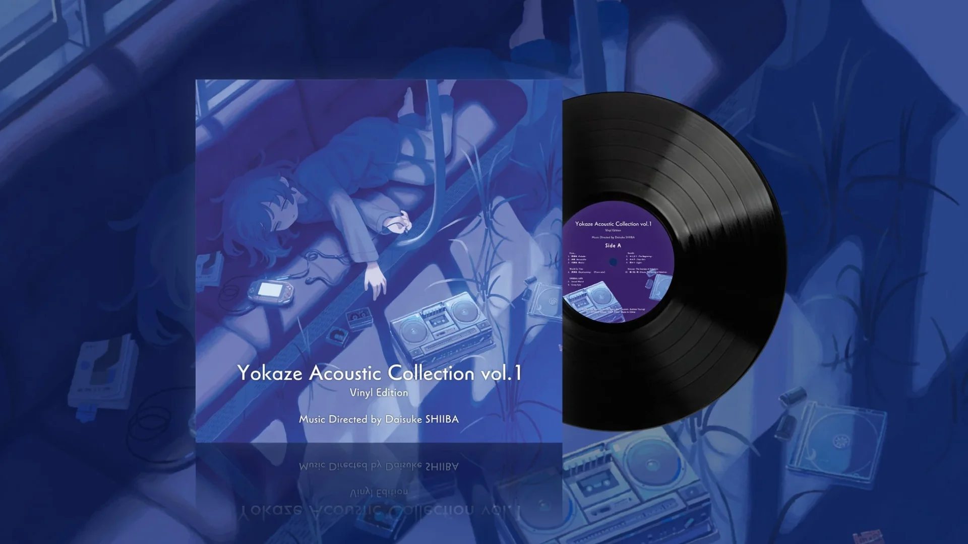 ヨカゼアレンジ楽曲収録LPレコード「Yokaze Acoustic Collection vol.1」