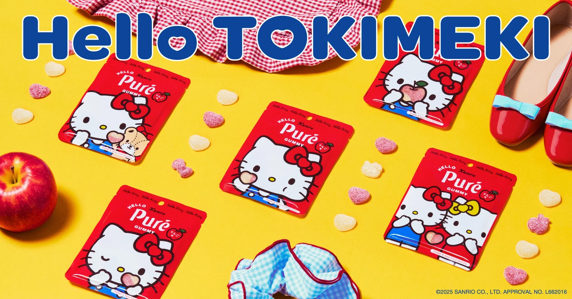 ハローキティとピュレグミが初コラボ！　10月28日から発売