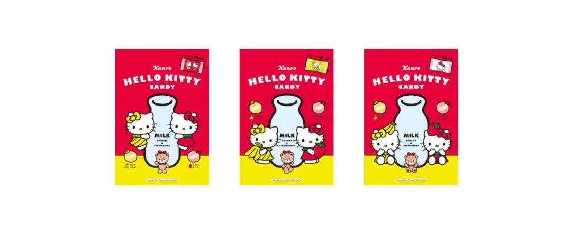 ハローキティキャンディのイチゴミルク味とバナナミルク味のパッケージデザイン