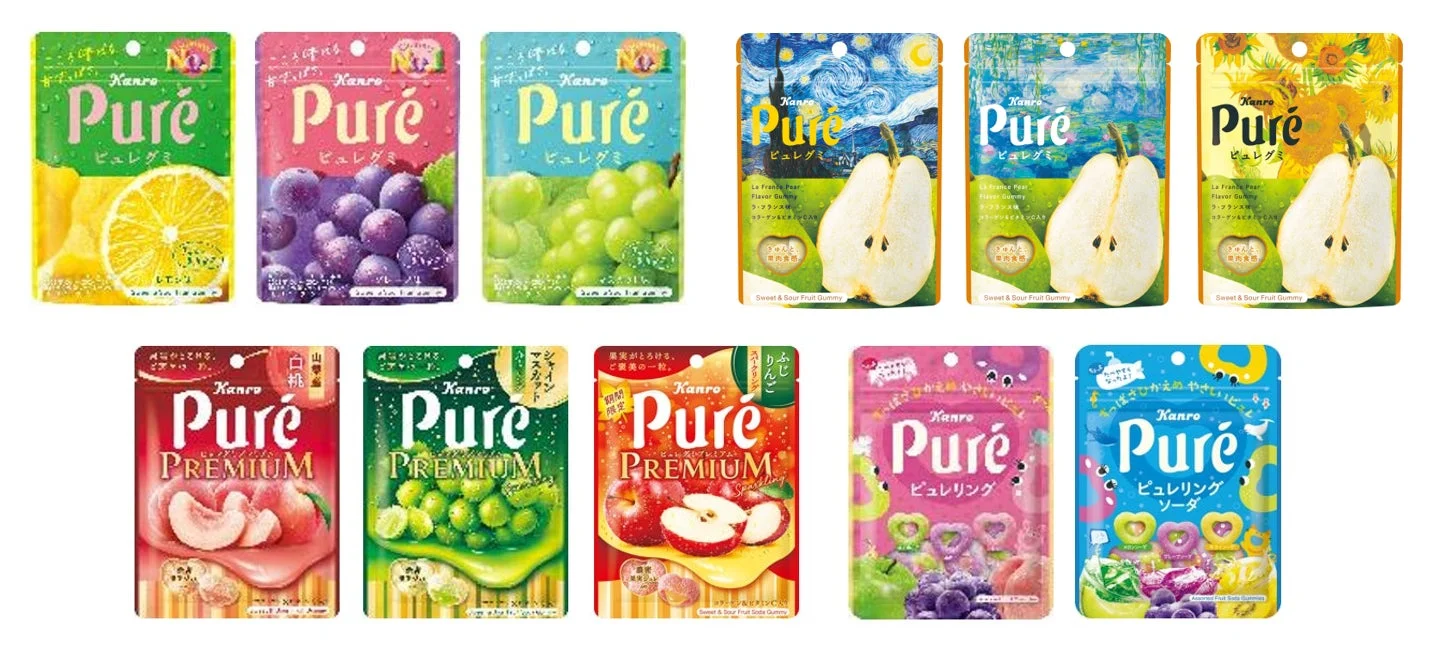 カンロが発売中のピュレグミ定番・季節限定・プレミアムシリーズのパッケージ一覧