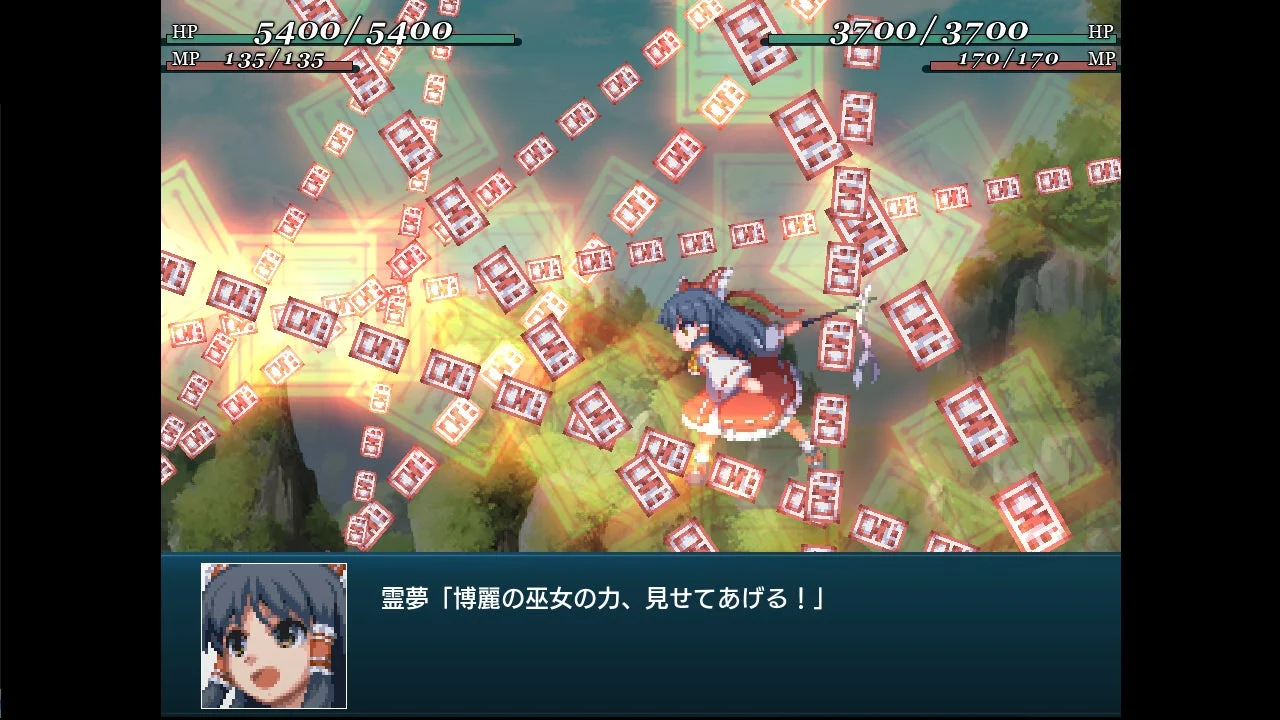 ゲーム中の戦闘アニメーションで、博麗霊夢が「博麗の巫女の力、見せてあげる！」と叫びながら攻撃するシーン