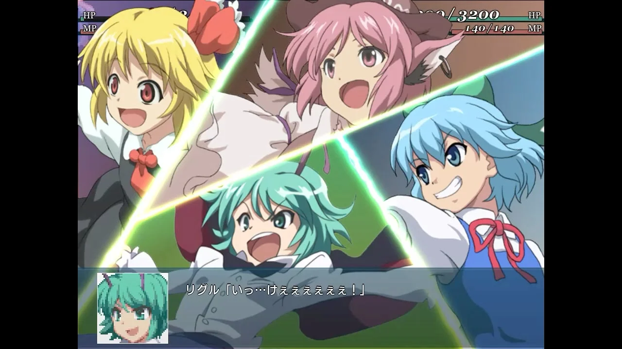 ゲーム中の戦闘アニメーションで、複数のキャラクターが同時にカットイン表示されている