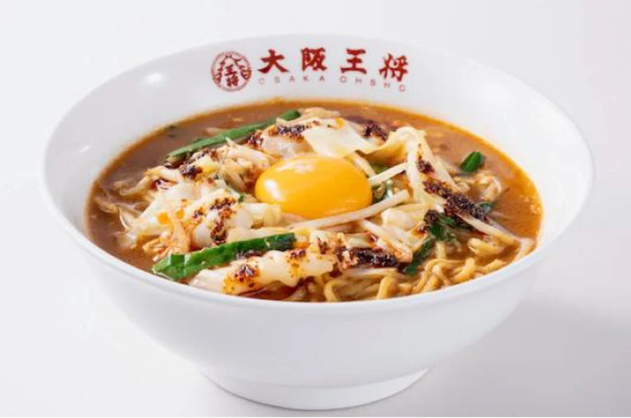 西日本エリア限定のカラ玉味噌ラーメン