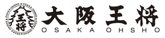 餃子専門店 大阪王将のロゴ