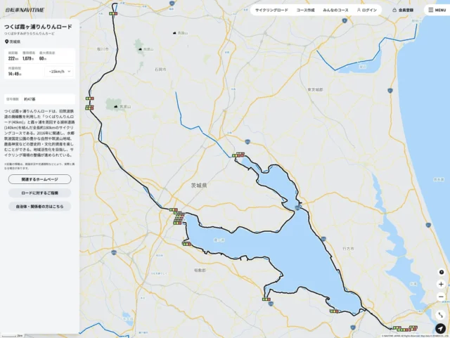 自転車NAVITIME Web版のサイクリングロード上に信号機を表示するUI画面