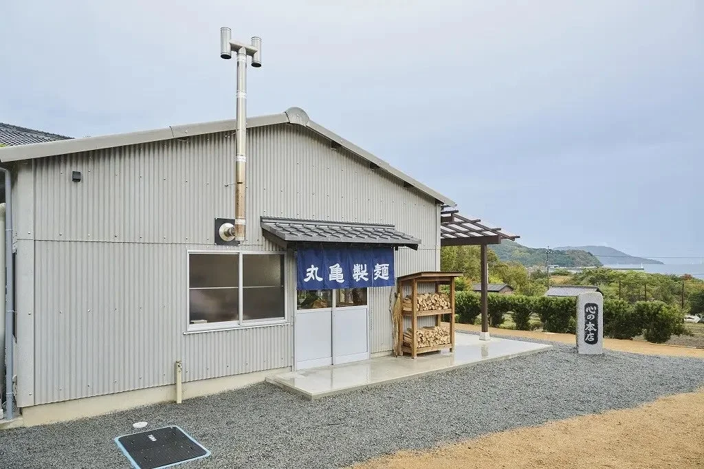 丸亀製麺心の本店の外観