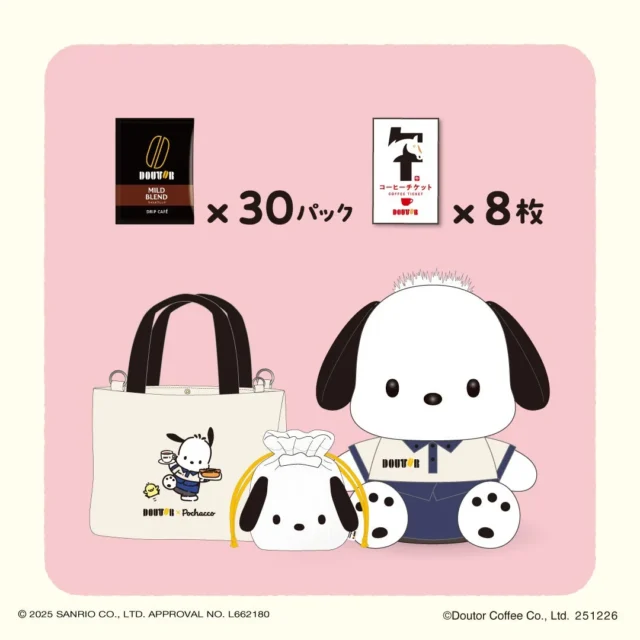 11,000円のドトール×ポチャッコオリジナルバッグセットの内容物