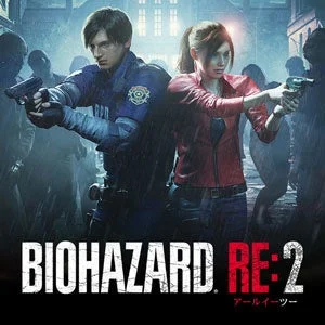 『バイオハザード RE:2』のゲームパッケージ