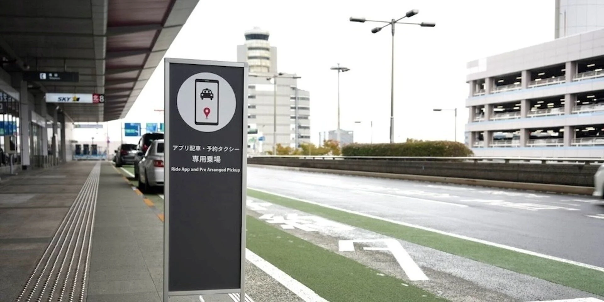 Uber Taxiが羽田空港に新設のアプリ配車専用乗り場で利用可能に！　10月22日より運用開始