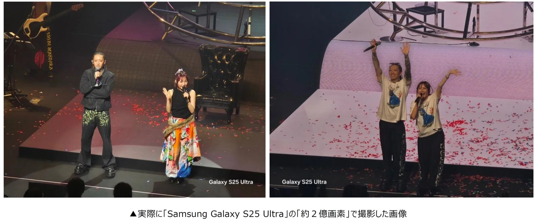 Galaxy S25 Ultraの約2億画素で撮影されたYOASOBIのライブステージ