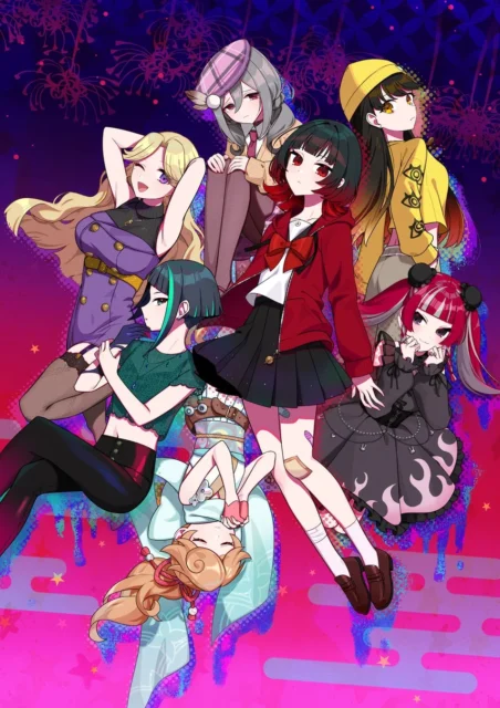 『ぎるぐる GiLGuL』登場キャラクター集合絵