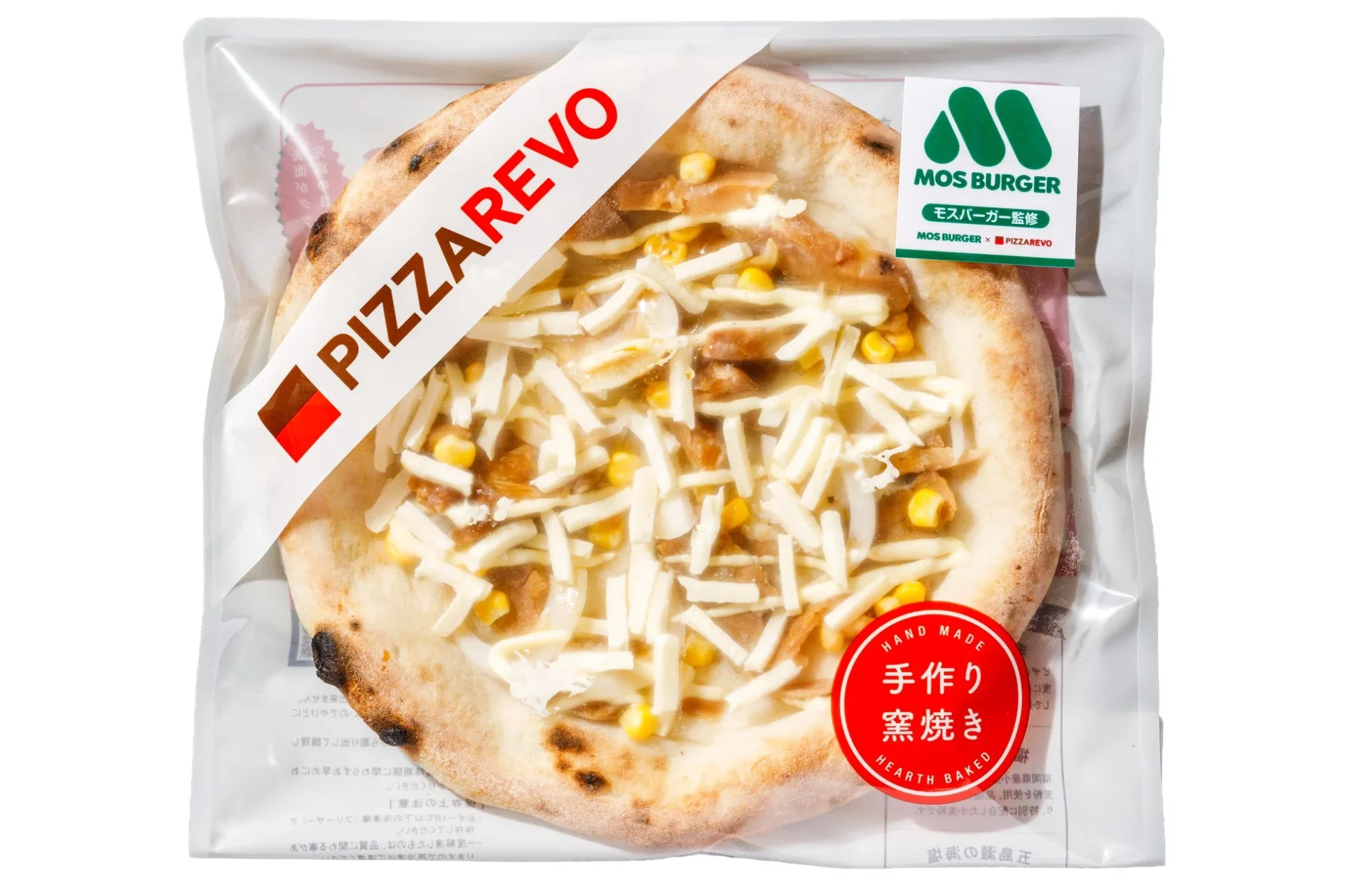 モスバーガー監修テリヤキチキンピザの冷凍パッケージ