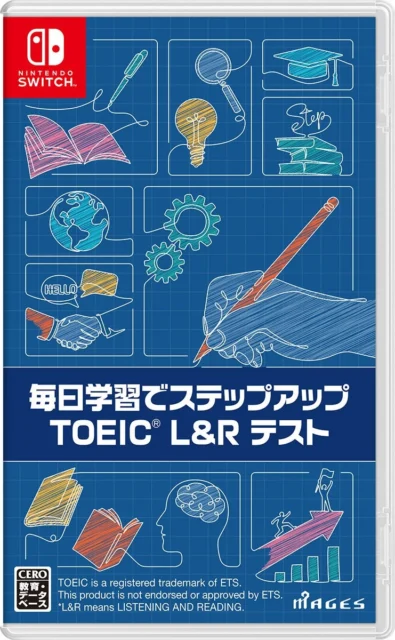 Nintendo Switch版『毎日学習でステップアップ TOEIC® L&R テスト』のパッケージ