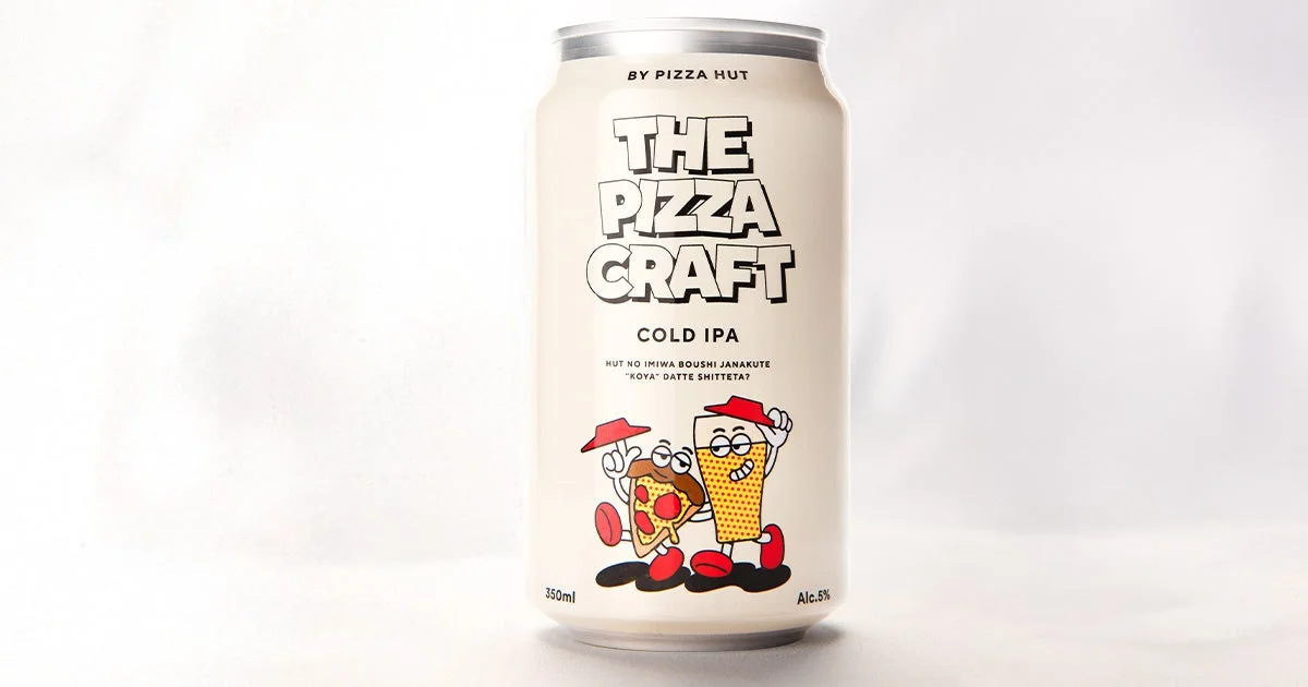 ピザハットのクラフトビール「THE PIZZA CRAFT」の缶