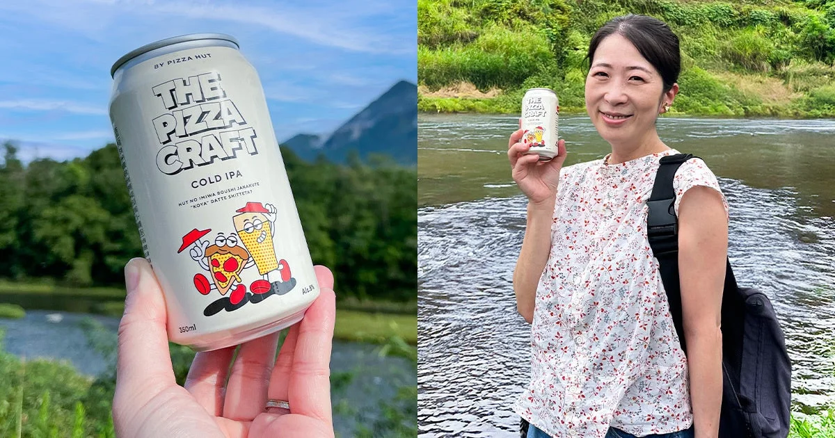 ピザハットのクラフトビール「THE PIZZA CRAFT」開発者である企画者の三角さん