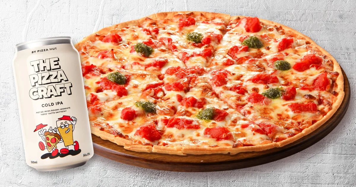 Mサイズのピザハット・マルゲリータとクラフトビール「THE PIZZA CRAFT」のセット