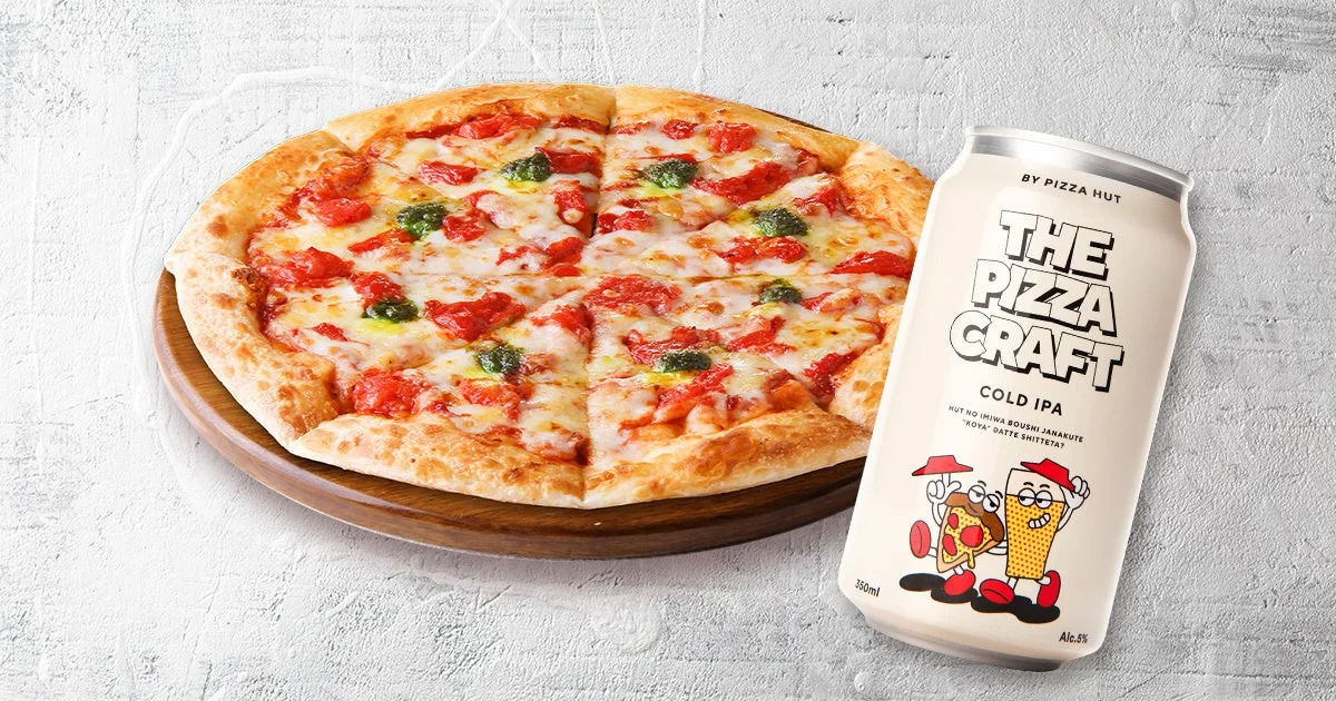 Sサイズのピザハット・マルゲリータ(ハンドトス生地)とクラフトビール「THE PIZZA CRAFT」のセット
