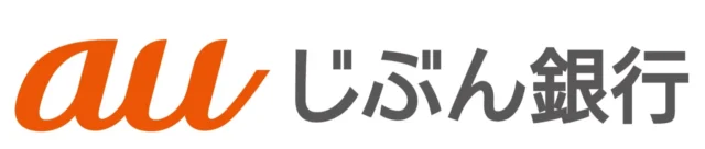 auじぶん銀行のロゴ