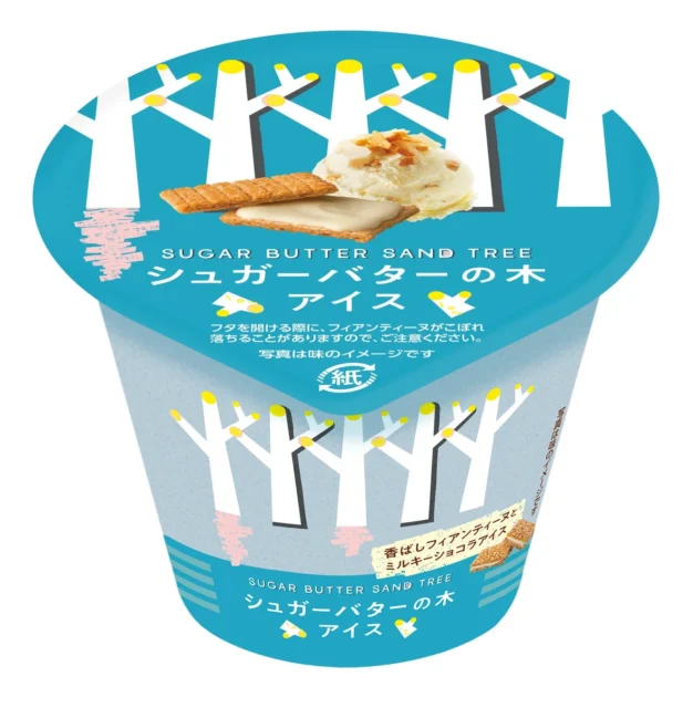 「シュガーバターの木アイス」のカップパッケージデザイン。商品名と詳細が記載されている