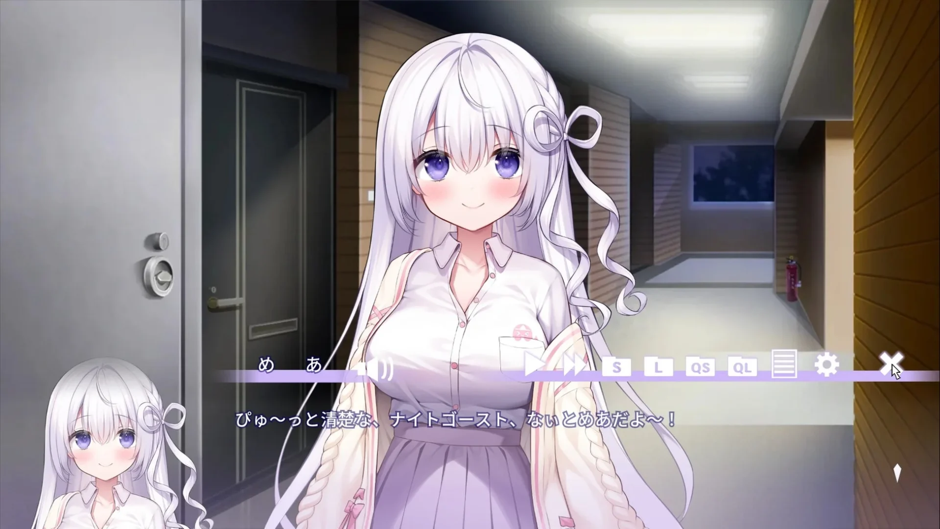 玄関で主人公を迎えるなぃとめあのゲーム画面