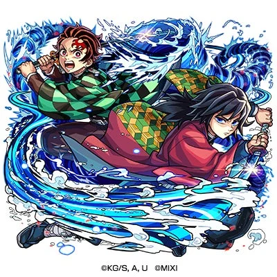 水の呼吸 竈門炭治郎＆冨岡義勇の獣神化イラスト