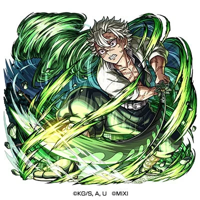 風柱 不死川実弥の獣神化イラスト