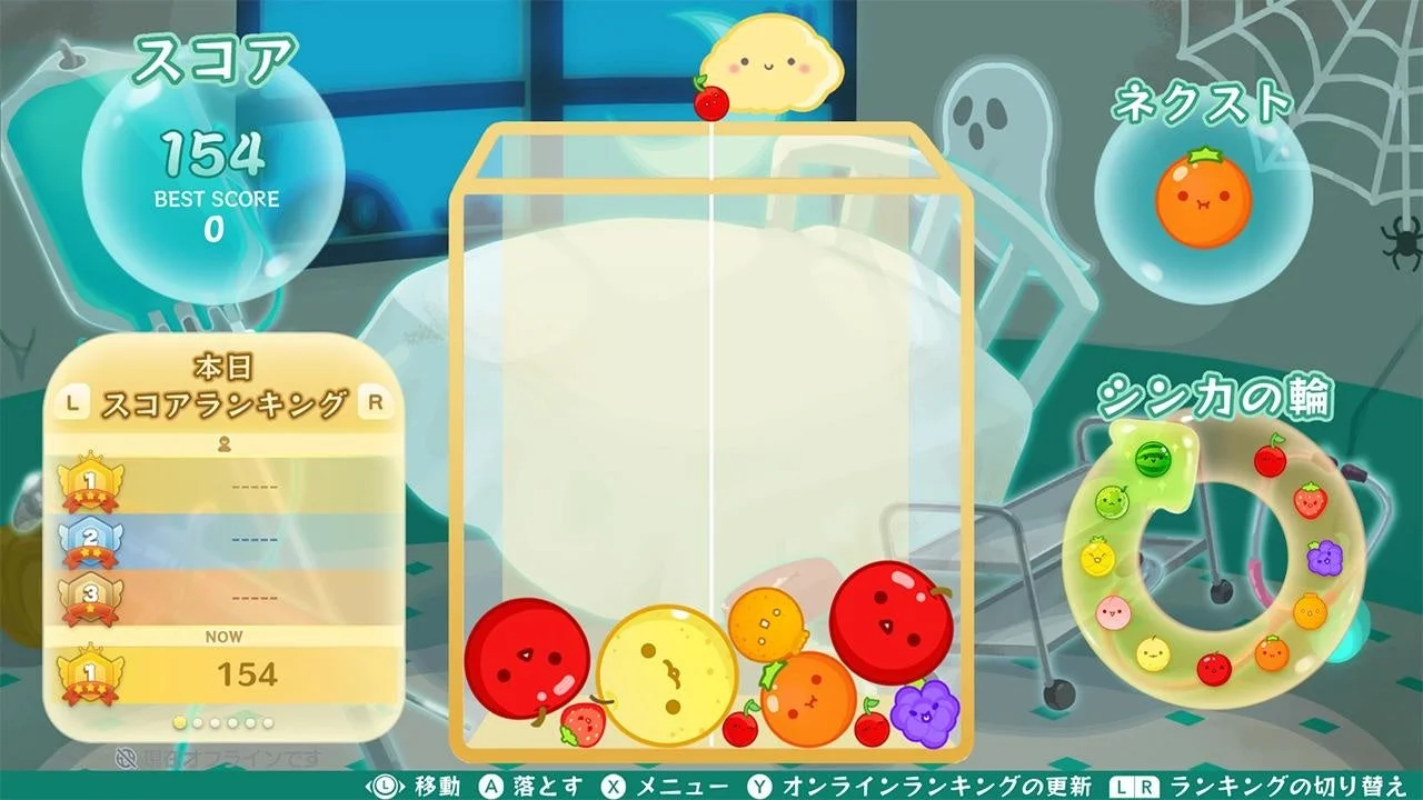 スイカゲーム「おかしな病院」スキンのゲームプレイ画面