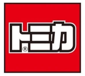 トミカの赤いロゴマーク