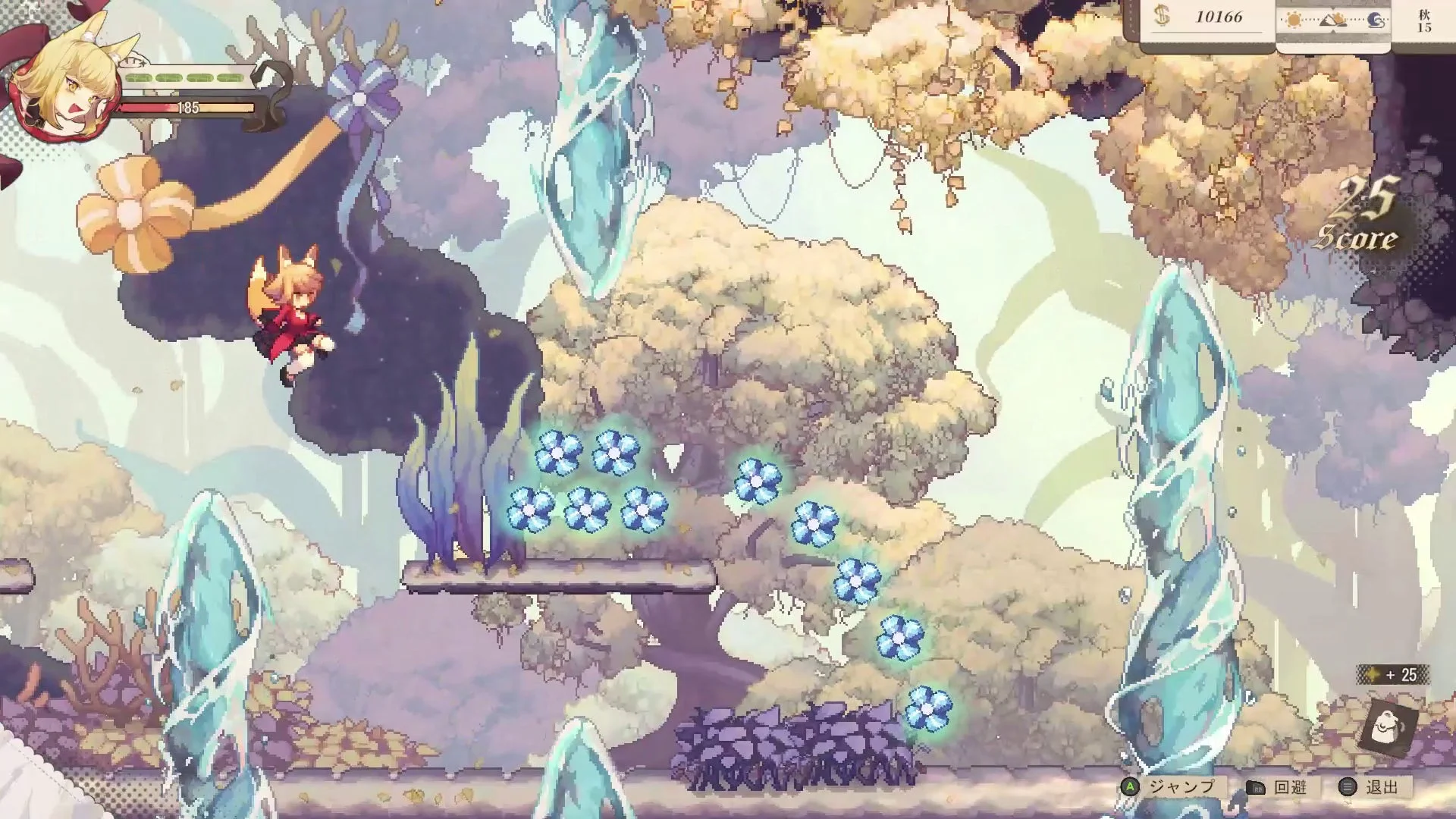『Aeruta(アルタ)』物語途中に登場するミニゲームのランアクション画面。
