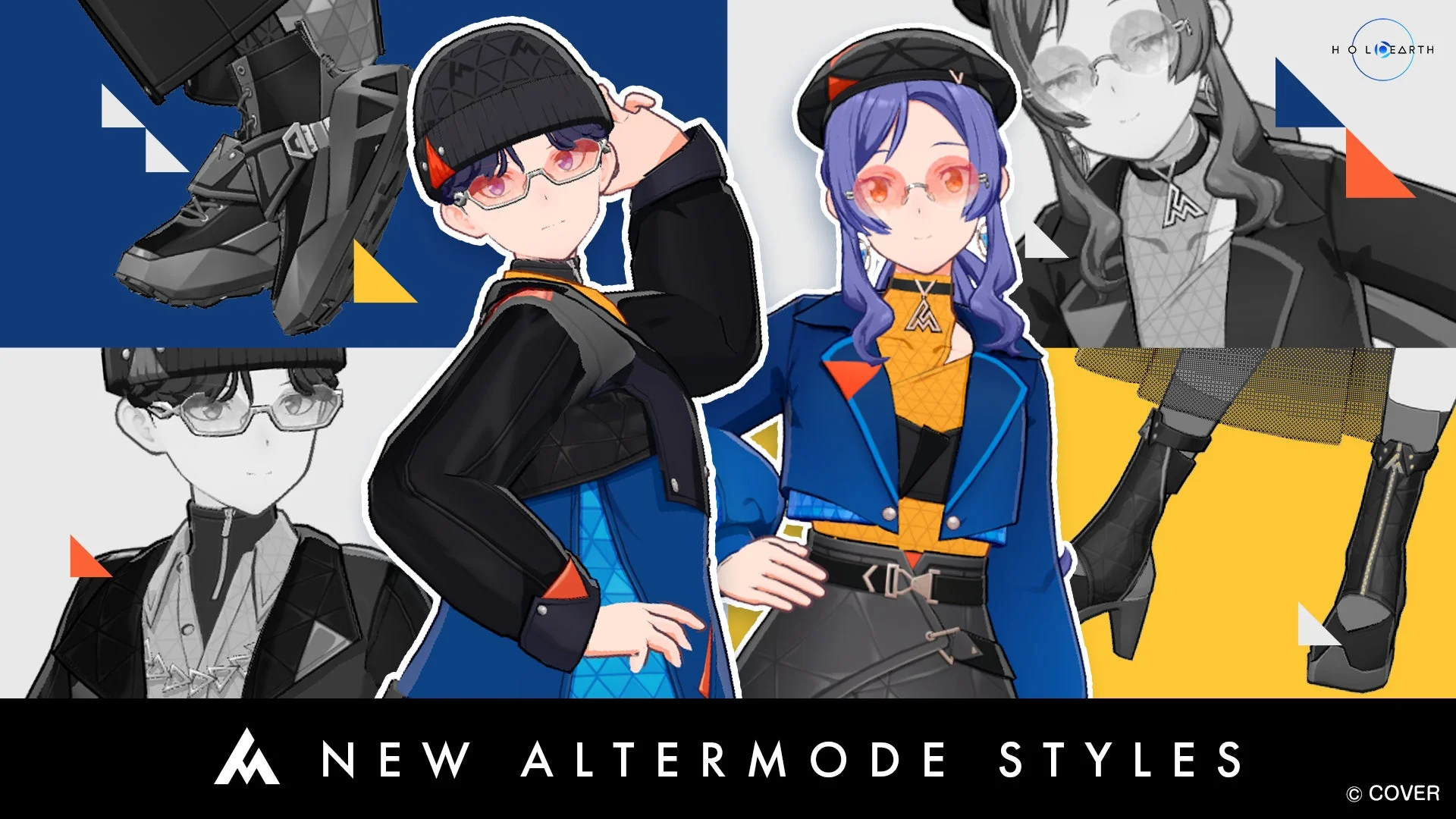 新アバターアイテム「NEW ALTERMODE STYLES」の紹介