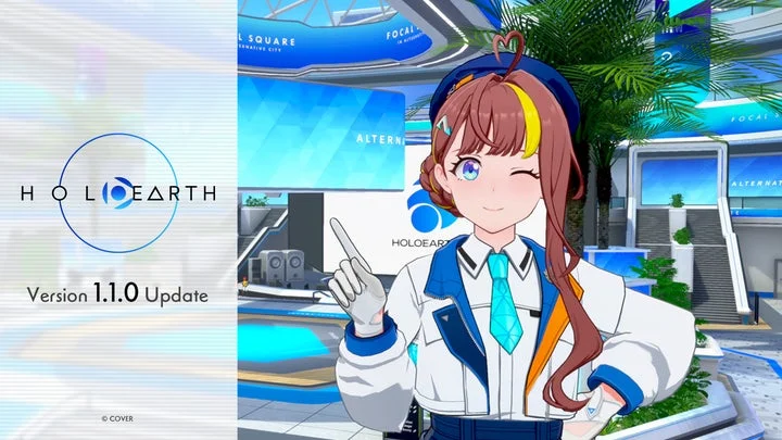 『ホロアース』Ver.1.1.0リリース！　新キャラクターや新エントランスが登場、クレイジー・オリー降臨祭も開催決定
