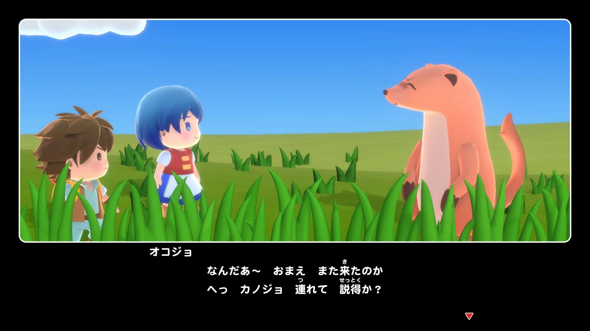 『リップルアイランド カイルとキャルのレストラン』のキャラクターとオコジョの会話シーン