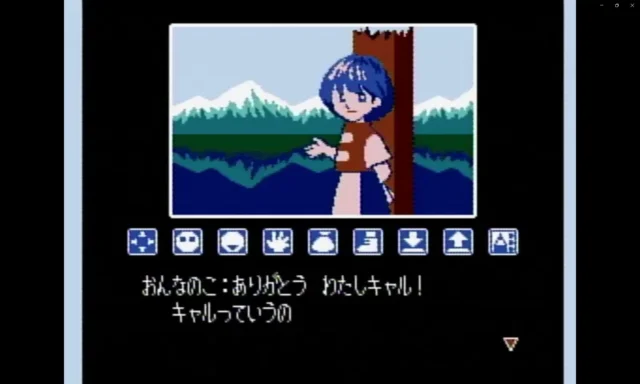 ファミリーコンピュータ版『リップルアイランド』のゲームプレイ画面(キャラクターの会話)