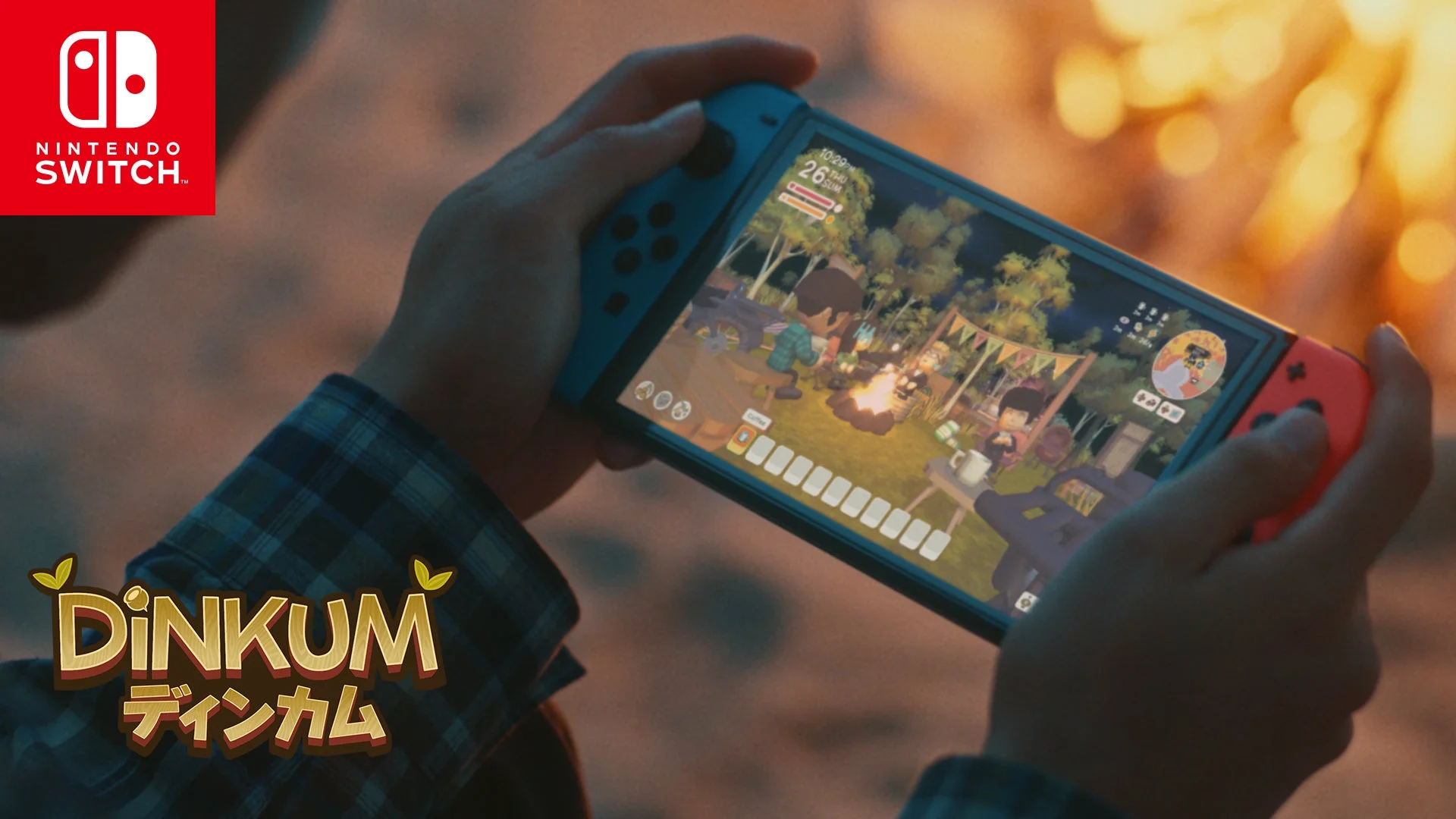 『Dinkum（ディンカム）』 Nintendo Switch版、11月6日発売！　実写トレーラーを公開