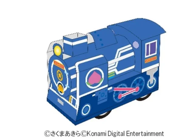 桃鉄バージョンのプルバックカーSL