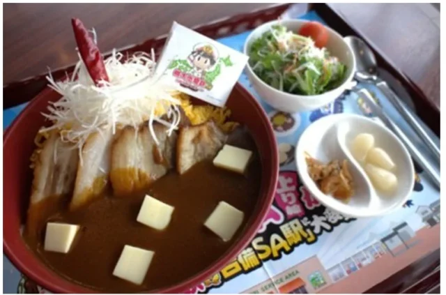 桃鉄コラボ限定メニュー「鬼カレー丼」