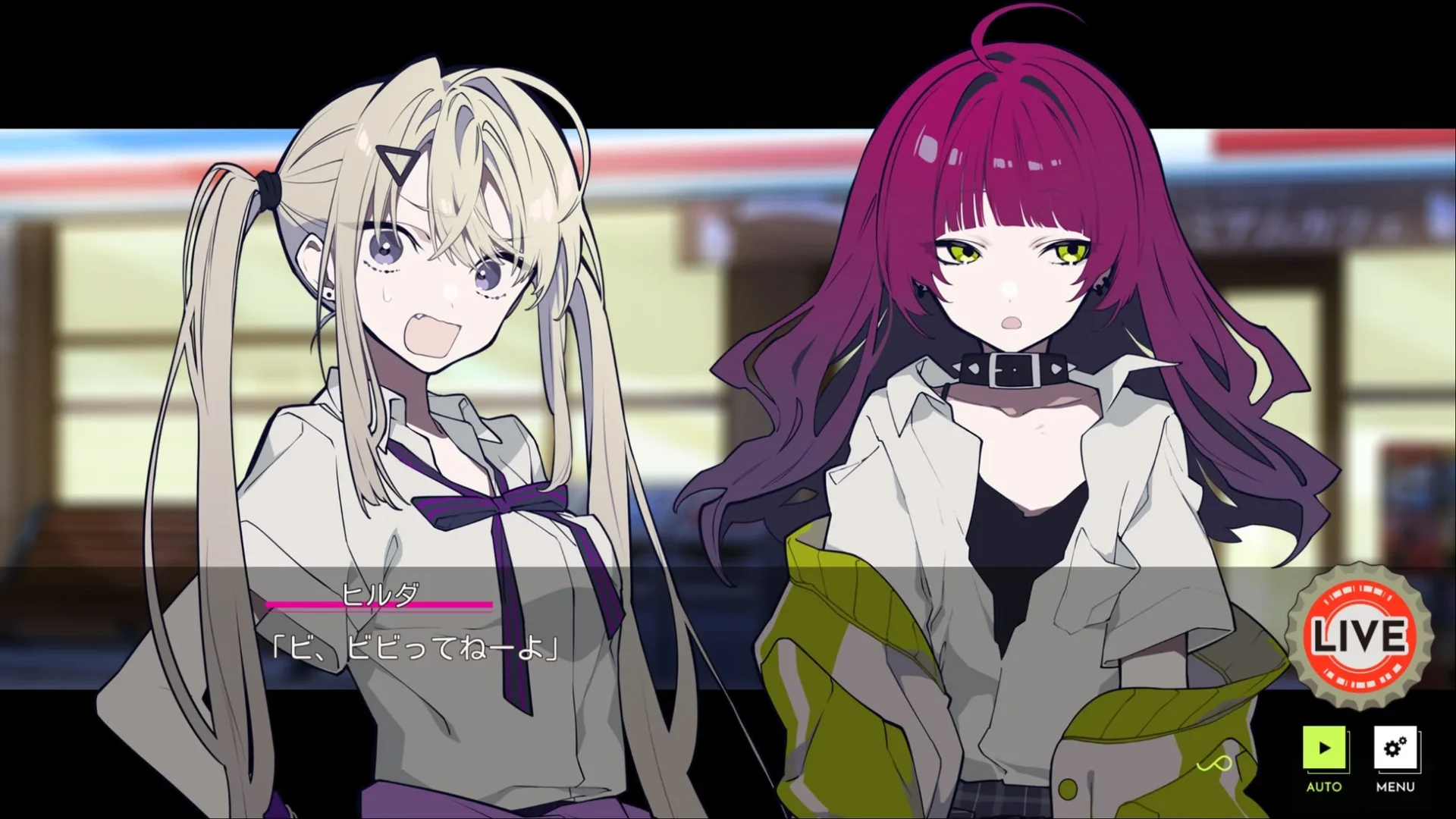 『LOOPERS PLUS』ゲーム画面。2人のキャラクターが会話するシーン。右下にLIVEアイコン。