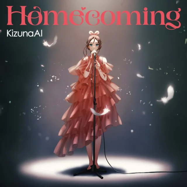 Kizuna AI 1st Album『Homecoming』のジャケットアート