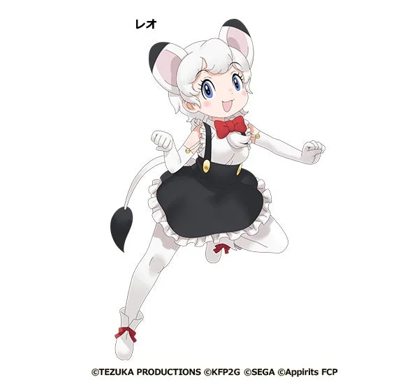 新フレンズ「レオ」のキャラクターイラスト