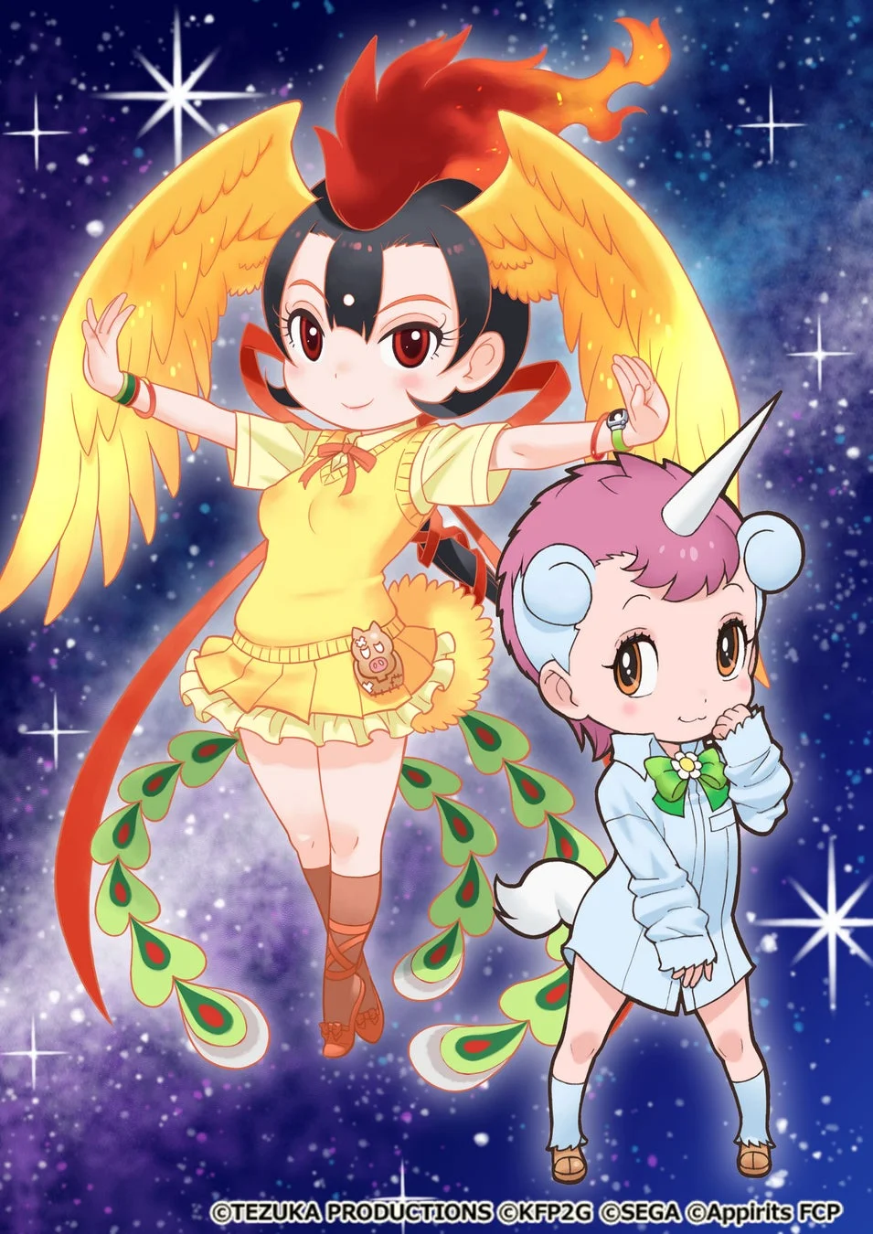 新規☆3フォト「時空を超えて」の限界突破前イラスト