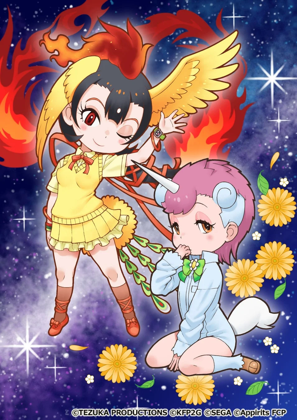 新規☆3フォト「時空を超えて」の限界突破後イラスト