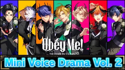 『Obey Me!』お祝いミニボイスドラマVol.2のサムネイル画像
