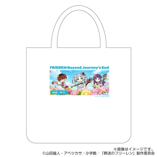 Wolt×葬送のフリーレン限定コラボエコバッグ。
