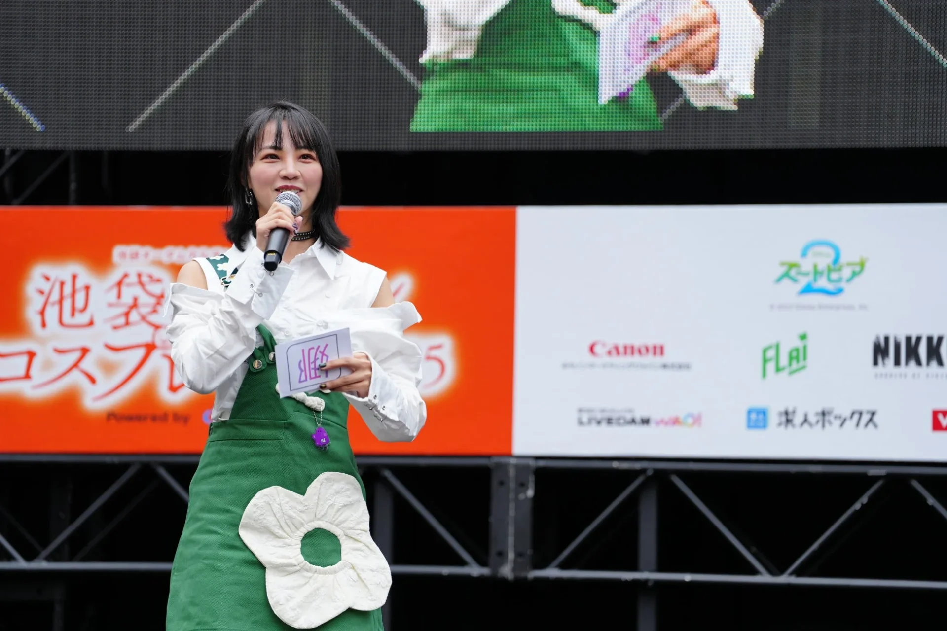 FLAI特別ステージでMCを務めるシンガーソングライターAnna Lee