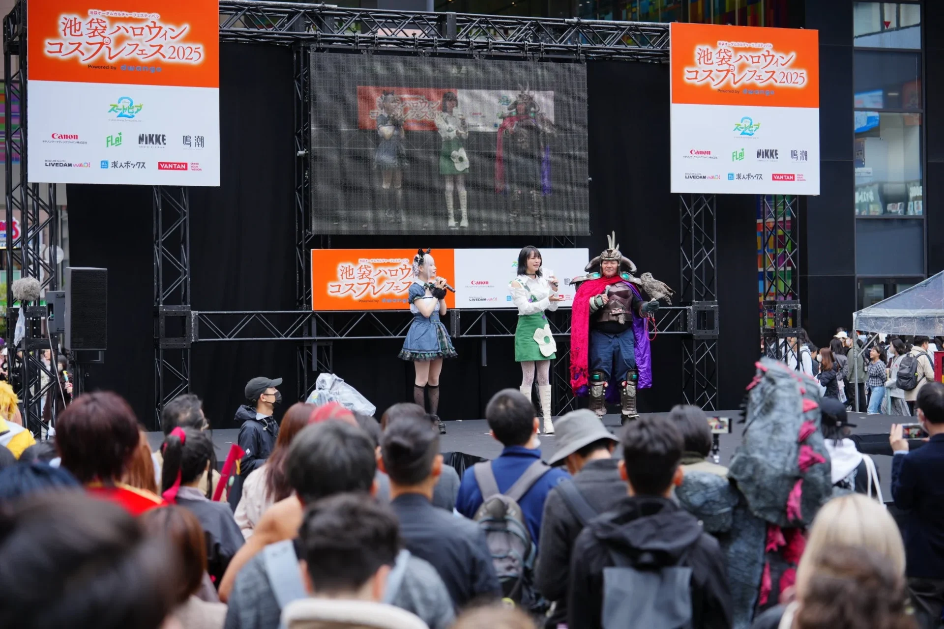 池袋ハロウィンコスプレフェス2025 FLAI特別ステージの全体像